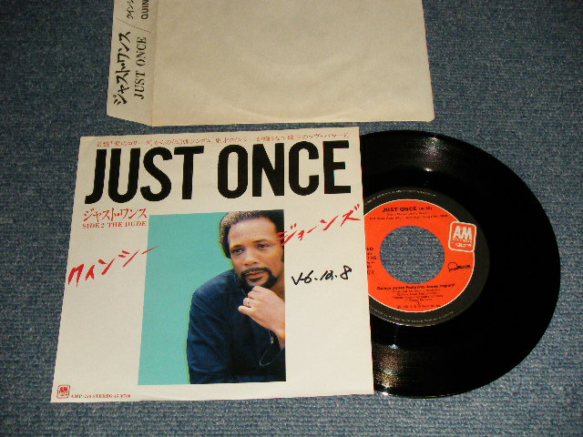 Quincy Jones Featuring James Ingram クインシー・ジョーンズ - A) Just Once   B) The Dude (Ex++/Ex++ WOFC) / 1981 JAPAN ORIGINAL 