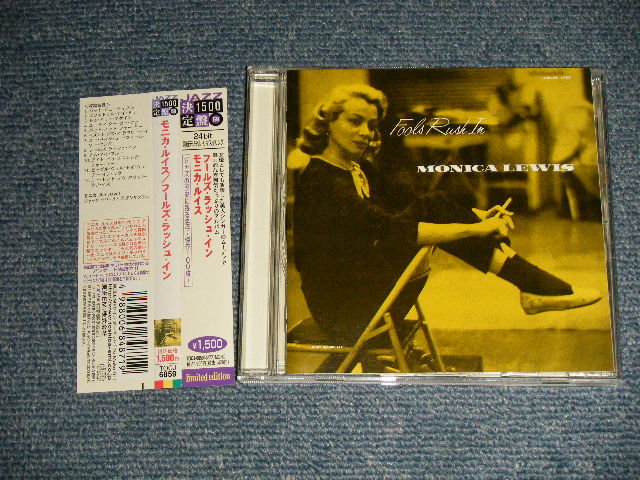 MONICA LEWIS モニカ・ルイス - FOOLS RUSH IN フールズ・ラッシュ・イン  (MINT-/MINT) / 2006 JAPAN Used CD With OBI
