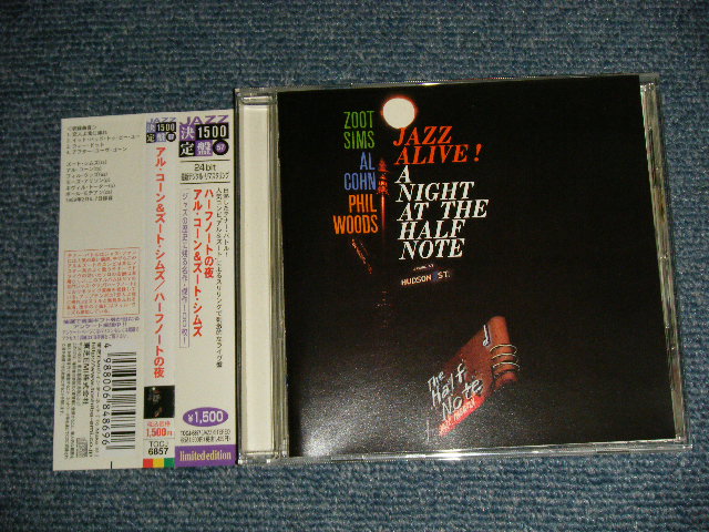 ZOOT SIMS, AL COHN, PHIL WOODS アル・コーン, ズート・シムス   - JAZZ ALIVE! A NIGHT AT THE HALF NOTE ハーフ・ノートの夜   (MINT/MINT) / 2006 JAPAN Used CD With OBI