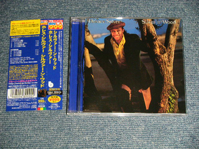 HORACE SILVER ホレス・シルバー - SILVER 'N WOOD シルヴァー・ン・ウッド (MINT/MINT) / 2012 JAPAN Used CD With OBI