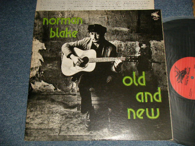 NORMAN BLAKE ノーマン・ブレイク (COUNTRY/BLUEGRASS GUITARIST) -  OLD AND NEW (Ex++/MINT-) / 1970's JAPAN REISSUE Used LP 