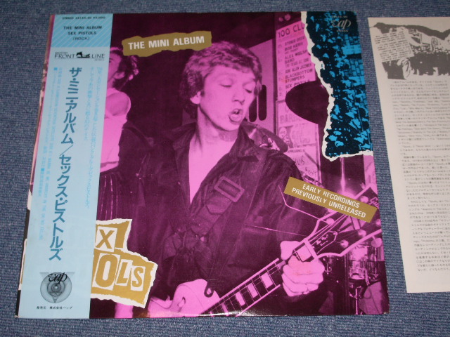 Sex Pistols The Mini Album 1985 Original Lpobi Paradise Records