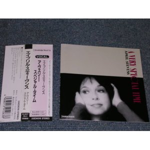 Photo: APRIL STEVENS - A VERY SPECIAL TIME / 1989 JAPAN Original CD With OBI 