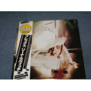 Photo: LENE LOVICH - FLEX  / 1980 JAPAN WHITE LABEL PROMO MINT LP With OBI 