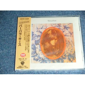 Photo: BARBARA KEITH - BARBARA KEITH ( STRAIGHT REISSUE ) / 1999 JAPAN ORIGINAL Brand New SEALED CD  Out-Of-Print