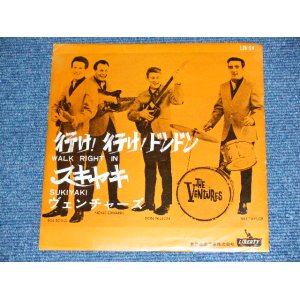 Photo: THE VENTURES  - WALK RIGHT IN ( 330 Yen Mark: Ex/Ex++ ) / 1962 JAPAN ORIGINAL Used 7" Single 