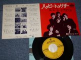 Photo: TURTLES タートルズ - A) HAPPY TOGETHER ハッピー・トゥゲザー    B) WE'LL MEET AGAIN ウイル・ミート・アゲイン (Ex+++/Ex+++) / 1967 JAPAN ORIGINAL Used 7" 45's Single 