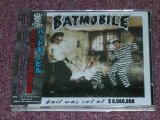 Photo: BATMOBILE - BAIL SET AT $6,000,000(バイル・セット・アット$6,000,000) / 2005 JAPAN ORIGINAL PRESSINGS Brand New Sealed CD 