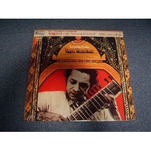 Photo: RAVI SHANKAR - THE SOUNDS OF INDIA /  1970s  JAPAN MINT LP w/ OBI + SHRINK WRAP 