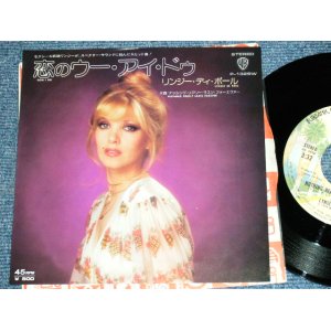 Photo: LYNSEY DE PAUL - OOH I DO  / 1974 JAPAN ORIGINAL Used 7"SINGLE 