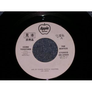 Photo:  THE BEATLES - SOMETHING : COME TOGETHER   / 1969 JAPAN WHITE LABEL PROMO 7" Single 