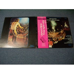 Photo: THREE DOG NIGHT  - CAPTURED LIVE AT THE FORUM  / ORIGINAL RED WAX LP w/OBI