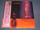 Photo: GIL EVANS - NEW BOTTOL OLD WINE    ( STURDY IN GREAT BIG BAND 20 Series ) / 1975 JAPAN Used LP With OBI 