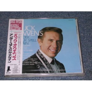 Photo: BUCK OWENS - UNDER YOUR SPEL AGAIN  / 1991 JAPAN Original Promo Sealed CD 