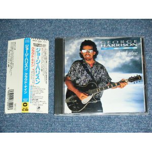 Photo: GEORGE HARRISON - CLOUD NINE / 1990 JAPAN Used CD With OBI 