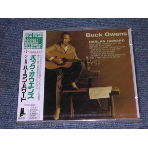 Photo: BUCK OWENS - SINGS HARLAN HOWARD / 1991 JAPAN Original Promo Sealed CD 