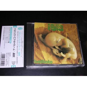 Photo: FRANCO BATTIATO - FETUS / 1998 used CD With OBI ( ITALIAN  PRESS+ JAPAN OBI &LINNER )