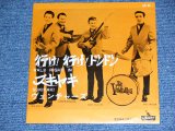 Photo: THE VENTURES  - WALK RIGHT IN ( 330 Yen Mark: Ex+++/MINT- ) / 1962 JAPAN ORIGINAL Used 7" Single 