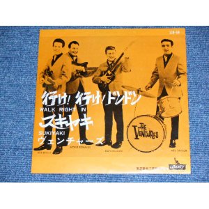 Photo: THE VENTURES  - WALK RIGHT IN ( 330 Yen Mark: Ex+++/MINT- ) / 1962 JAPAN ORIGINAL Used 7" Single 