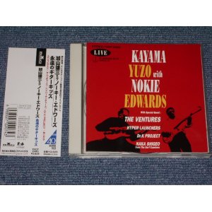 Photo: KAYAMA  YUZO & NOKIE EDWARDS( of THE VENTURES) - LIVE  / 1999 JAPAN  Used  CD With OBI 