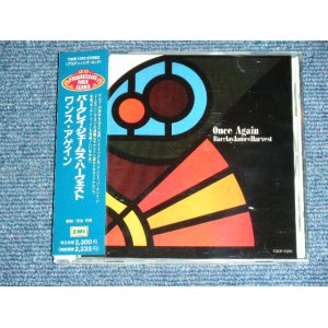 Photo: BARCLAY JAMES HARVEST - ONCE AGAIN   / 1992 ISSUED VERSION  JAPAN  PROMO Used CD With OBI 