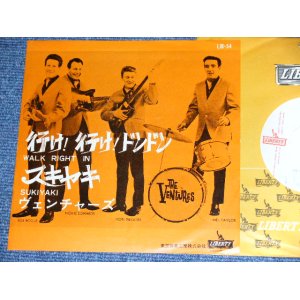 Photo: THE VENTURES  - WALK RIGHT IN ( 330 Yen Mark ) / 1962 JAPAN ORIGINAL WHITE LABEL PROMO & RED WAX VINYL Used 7" Single 