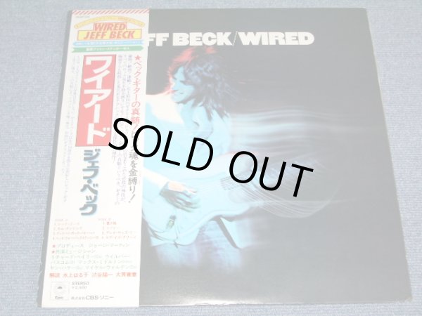 Photo1: JEFF BECK - WIRED ( With IRON PRINT ) / 1976 JAPAN LP+OBI + IRON PRINT SHEET