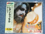 Photo: LEON RUSSELL - CARNEY  / 1995 JAPAN  ORIGINAL PROMO Brand New  Sealed  CD