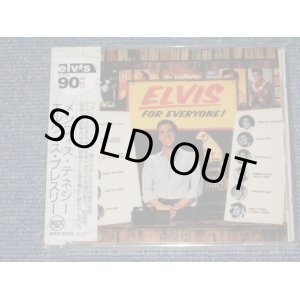 Photo: ELVIS PRESLEY - ELVIS FOR EVERYONE ( MEMPHIS TENNESSEE ) / 1991 JAPAN Brand New SEALED  CD With OBI