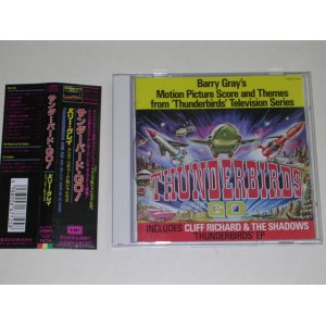 Photo: BARRY GRAY + CLIFF RICHARD & THE SHADOWS - THUNDERBIRDS ARE  GO   / 1992  JAPAN ORIGINAL USED CD With OBI 