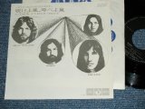 Photo: PINK FLOYD - ONE OF THESE DAYS  / 1971 JAPAN ORIGINAL Used 7"SINGLE 