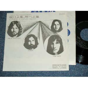 Photo: PINK FLOYD - ONE OF THESE DAYS  / 1971 JAPAN ORIGINAL Used 7"SINGLE 