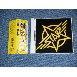 Photo: STARZ - STARZ / 1992 JAPAN ORIGINAL PROMO  Used  CD With OBI 