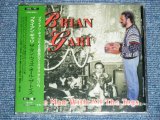 Photo: BRIAN GARI - THE MAN WITH ALL THE TOYS  / 2002 IMPORT Press & JAPAN Obi & Linner Brand New Sealed CD  Out-Of-Print 