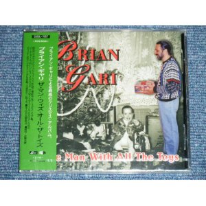 Photo: BRIAN GARI - THE MAN WITH ALL THE TOYS  / 2002 IMPORT Press & JAPAN Obi & Linner Brand New Sealed CD  Out-Of-Print 