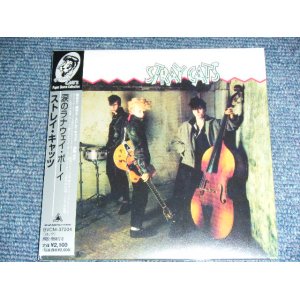 Photo: STRAY CATS ストレイ・キャッツ  -  STRAY CATS ( 1st DEBUT Album )  / 2001Relaeased Version JAPAN Mini-LP PAPER Sleeve "Brand New Sealed" CD 