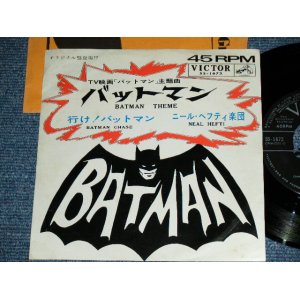 Photo: ost NEIL BHEFTI  - BATMAN THEME / 1966 JAPAN ORIGINAL Used 7" Single 