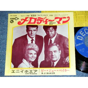 Photo: ost B.J.BAKER - THE MELODY MAN : FROM THE TELEVISION SERIES "IRONSIDE" / 1969 JAPAN ORIGINAL Used 7" Single 