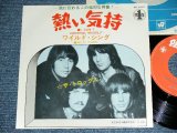 Photo: THE TROGGS - I CAN'T CONTROL MYSELF / 19?? JAPAN ORIGINAL Used 7" Single 