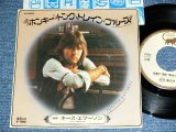 Photo: KEITH EMERSON - HONKY TONK TRAIN BLUES /  1976 JAPAN ORIGINAL Used 7"Single 