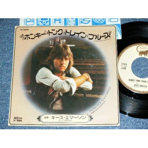 Photo: KEITH EMERSON - HONKY TONK TRAIN BLUES /  1976 JAPAN ORIGINAL Used 7"Single 