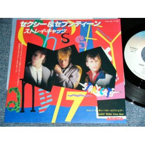 Photo: STRAY CATS  ストレイ・キャッツ - SEXY AND 17  (Ex+++/MINT-)/ 1983 Japan ORIGINAL Used 7" Single With PICTURE SLEEVE 