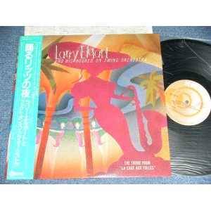 Photo: LARRY ELGART & His HOOKED ON SWING Orchestra - LOVER AND NIGHT AND SAXOPHONE   / 1983 JAPAN ORIGINAL Used LP With OBI 