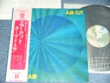 Photo: CURVED AIR - AIR CUT  / 1973 JAPAN ORIGINAL 2300 Yen Mark Used LP With OBI With BACK ORDER SHEET on OBI'S BACK 