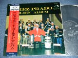 Photo: PEREZ PRADO - PEREZ PRADO GOLDEN ALBUM  / 1965  Japan ORIGINAL Used  LP With OBI  