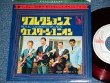 Photo: THE VENTURES  -  REFLECTIONS ( WHITE LABEL PROMO  : RED WAX VINYL : 370 Yen Mark :Ex+++/Ex+++ ) / 1967 JAPAN 0RGINAL White Label Promo & RED WAX VINYL  Used 7" Single 