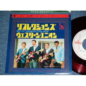 Photo: THE VENTURES  -  REFLECTIONS ( WHITE LABEL PROMO  : RED WAX VINYL : 370 Yen Mark :Ex+++/Ex+++ ) / 1967 JAPAN 0RGINAL White Label Promo & RED WAX VINYL  Used 7" Single 