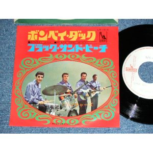 Photo: THE VENTURES  -  BOMBAY DUCK ( WHITE LABEL PROMO  :  400 Yen Mark : MINT-/MINT- ) / 1968 JAPAN 0RGINAL White Label Promo & BLACK WAX VINYL  Used 7" Single 