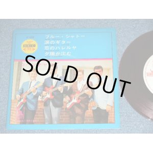 Photo: THE VENTURES  -  BLUE CHATEAU / EP  ( WHITE LABEL PROMO  : RED WAX VINYL : 500 Yen Mark :VG++/MINT- ) / 1960's JAPAN 0RGINAL White Label Promo & RED WAX VINYL  Used 7" EP