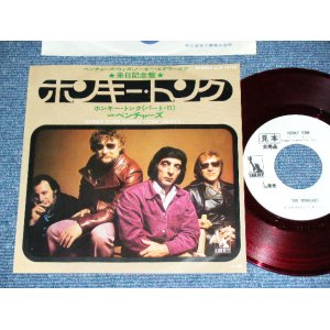 Photo: THE VENTURES  -  HONKEY TONK ( WHITE LABEL PROMO  : RED WAX VINYL : 500 Yen Mark :Ex+++/MINT- ) / 1972 JAPAN 0RGINAL White Label Promo & RED WAX VINYL  Used 7" Single 